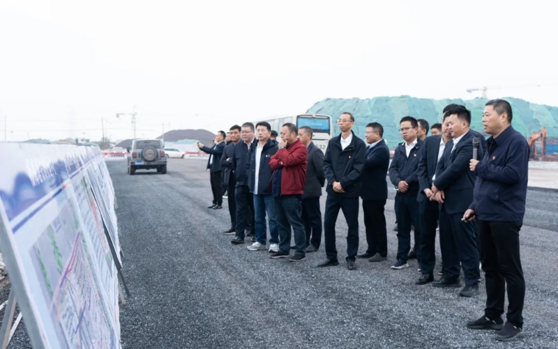 金華市國際陸港集團有限公司組織召開三季度黨建現(xiàn)場會